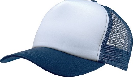 Кепка Kariban Trucker