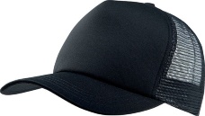 Кепка Kariban Trucker