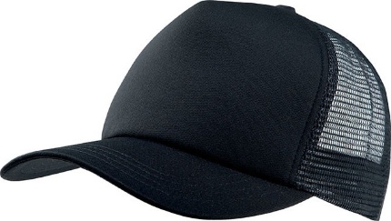 Кепка Kariban Trucker
